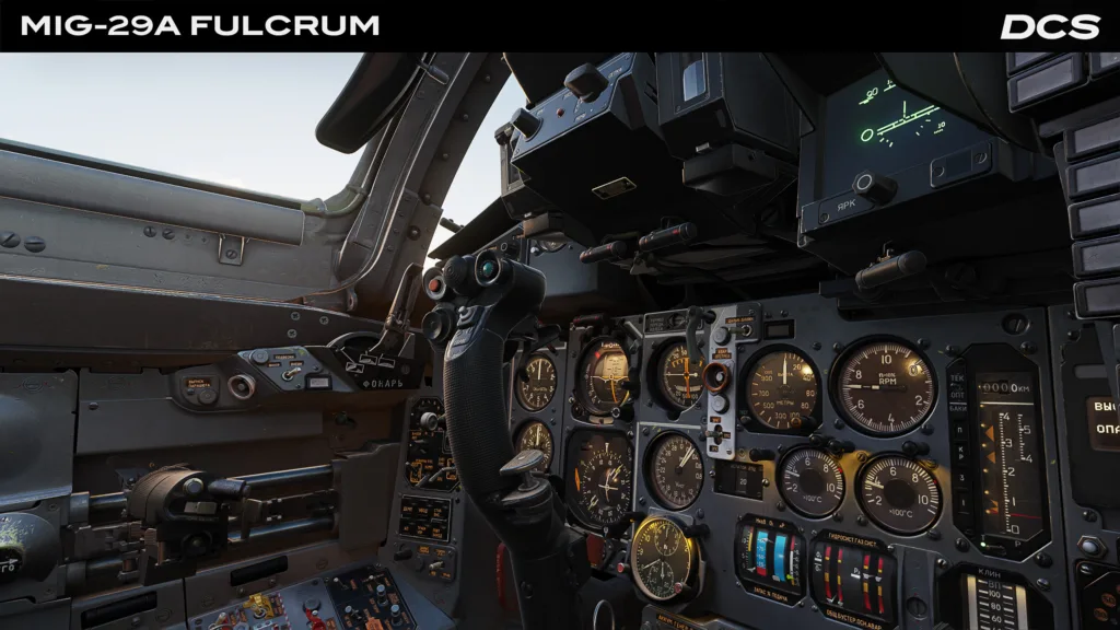DCS MiG-29A