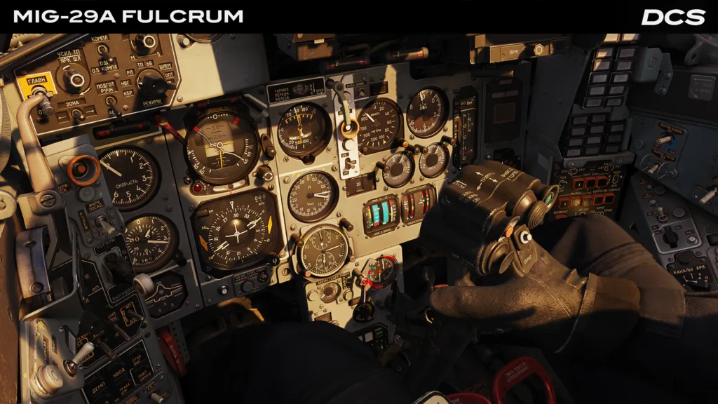DCS MiG-29A
